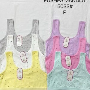 نیم تنه دخترانه نخ پنبه اعلا رکاب پهن مارک قنبر (جین ۱۲ تایی)