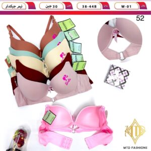 سوتین زنانه اسفنجی فنردار بیبی وسط حلقه کد w01 مارک سبز  ( جین 12 تایی )